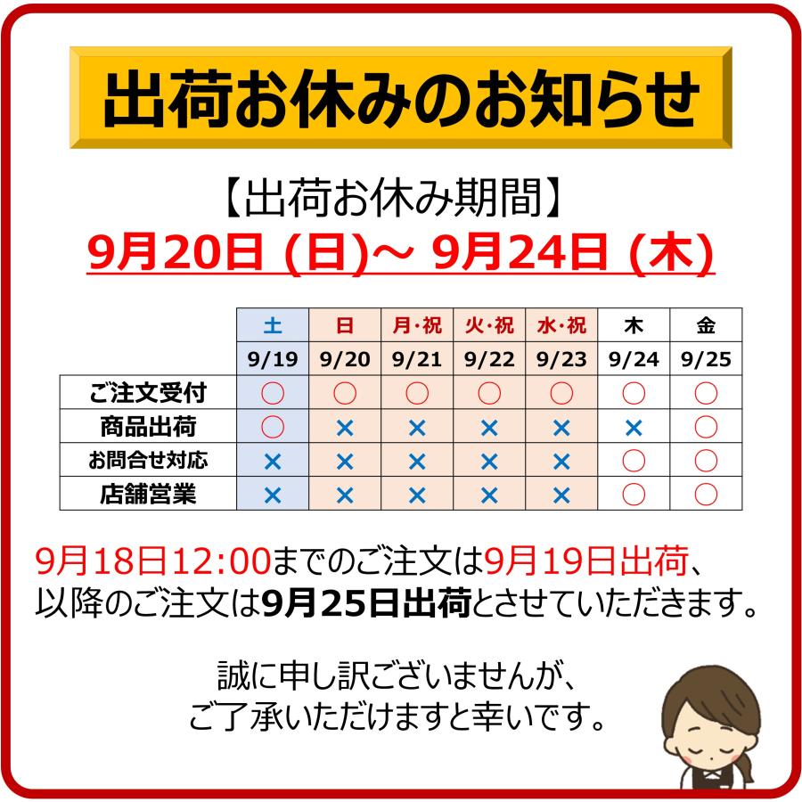 実山椒 500g 冷凍 朝倉山椒 奈良県産 山椒の実 山椒 冷凍山椒 萩本農園 レシピ付 SPANION 爆買 | SPANION | 01