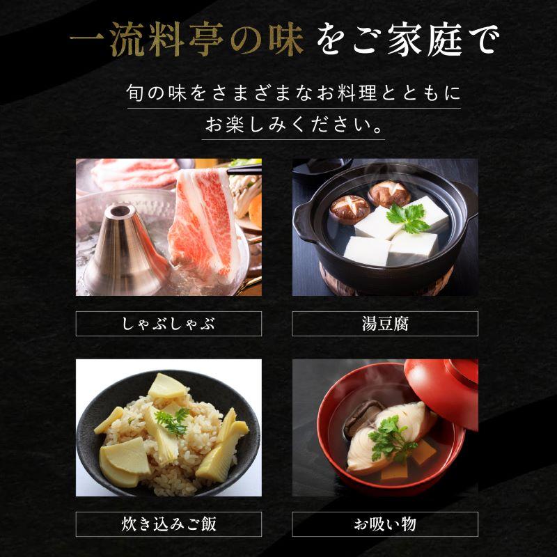 【2026年産 予約開始】 花山椒 奈良県産 約50g 生 花さんしょう 冷蔵 朝採り 一部地域限定発売 山椒 国産 さんしょ 花さんしょ SPANION | SPANION | 04