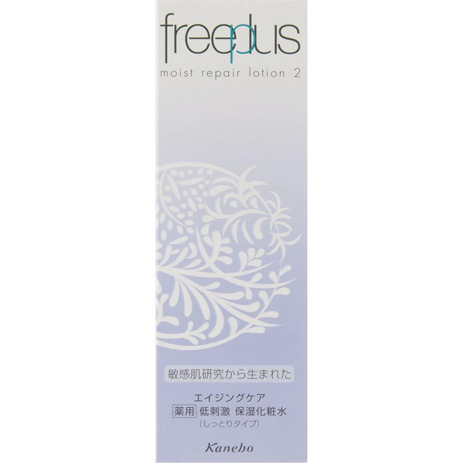 freeplus モイストリペアローション2 しっとりタイプ 130ml 4本 フリープラス モイストリペアローション2 130ml : Spark2号店