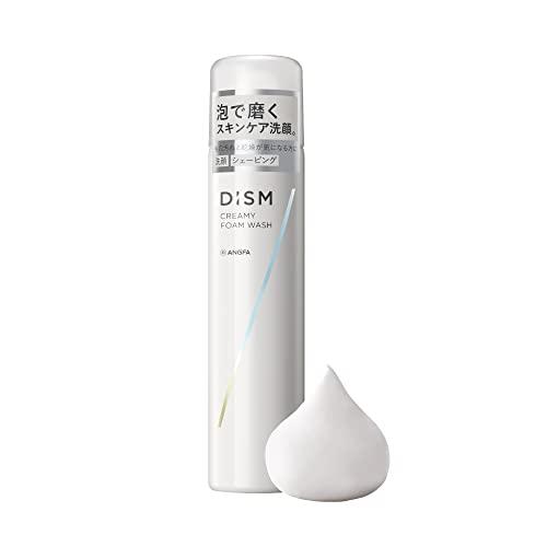 【濃密！炭酸 泡洗顔】 DISM クリーミーフォームウォッシュ 洗顔 メンズ レディース 洗顔フォーム 男女兼用 ディズム 120g(約2ヶ月分) | 
