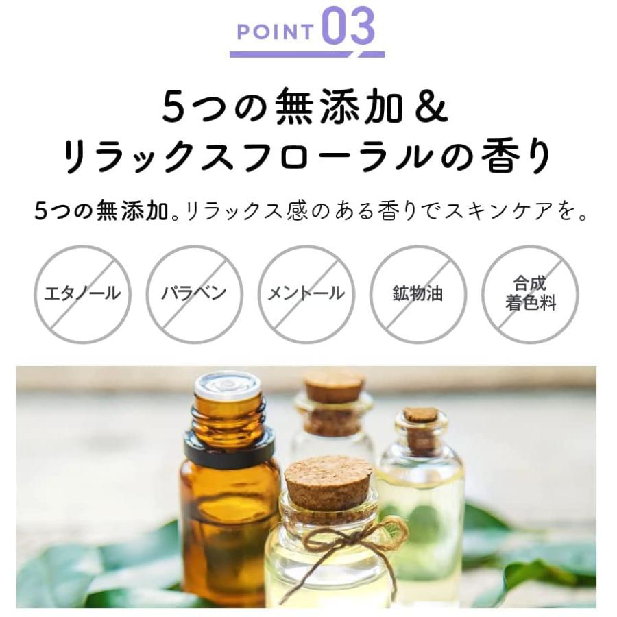 【濃密！炭酸 泡洗顔】 DISM クリーミーフォームウォッシュ 洗顔 メンズ レディース 洗顔フォーム 男女兼用 ディズム 120g(約2ヶ月分) |  | 04