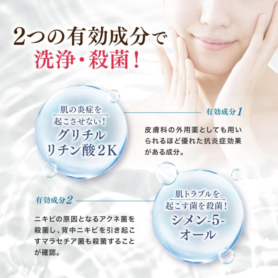 Do white+ ドゥーホワイトクレンジングジェル Amazon | 【美容成分91％配合】Do White+（ドゥ ホワイト プラス