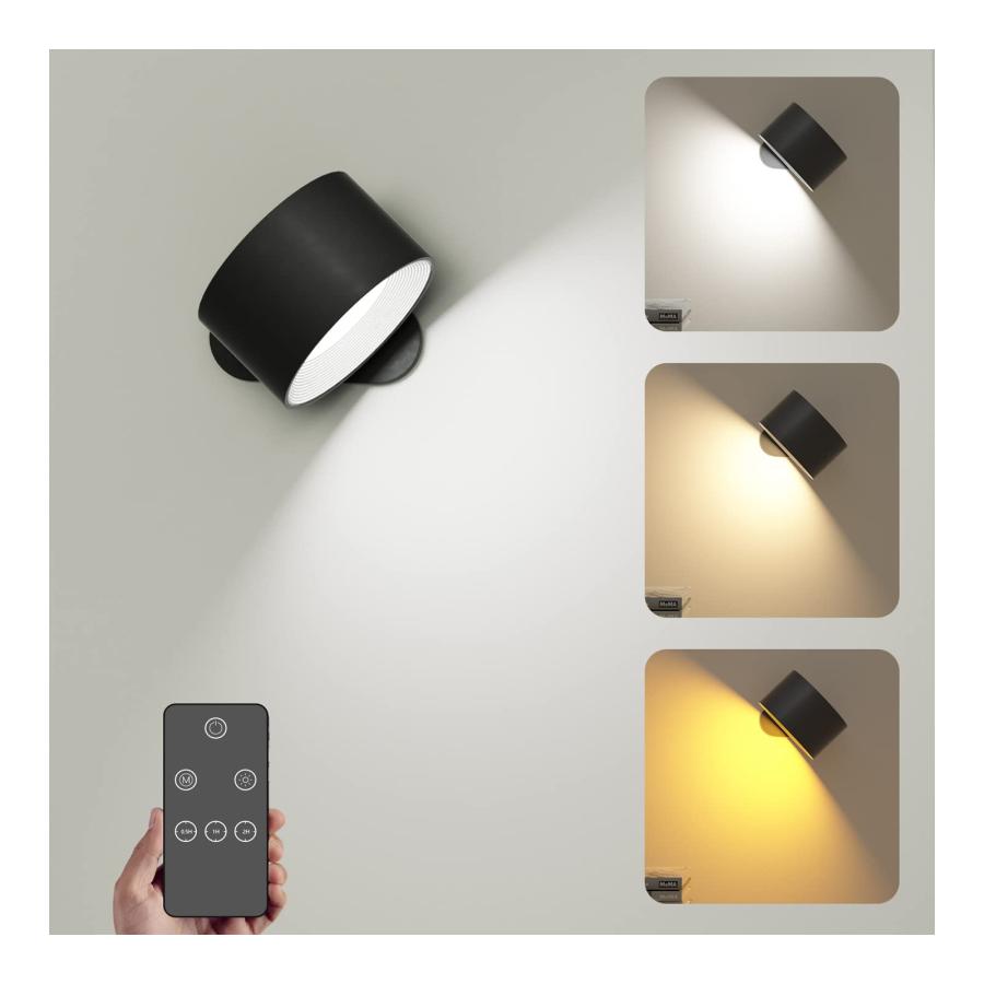 決まりました❗今月末に処分します！LED　スポットライト　リモコン付き　美品 2024年10月リニューアル スポットライト器具1個 ＋ 調光調色LED電球1個