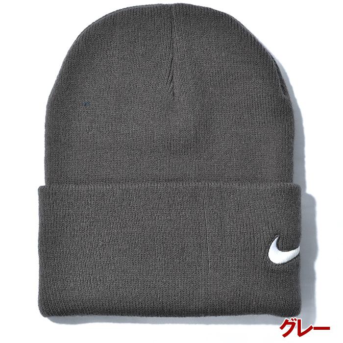 NIKE ナイキ ニット帽 メンズ レディース キッズ ニットキャップ NIKE ナイキ ニット帽 メンズ レディース キッズ ニットキャップ