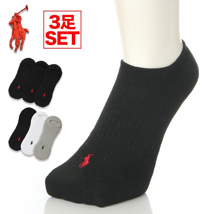 ラルフローレン 靴下 ソックス メンズ 3足セット くるぶし パイル POLO RALPH LAUREN ロゴ ショートソックス USA ブランド カジュアル おしゃれ 白 黒 グレー :acc-pl-827365pk:スパーク - 通販 - Yahoo!ショッピング ラルフローレン 靴下 ソックス メンズ 3足セット くるぶし パイル POLO RALPH LAUREN ロゴ ショートソックス USA ブランド カジュアル おしゃれ 白 黒 グレー :acc-pl-827365pk:スパーク - 通販 - Yahoo!ショッピング