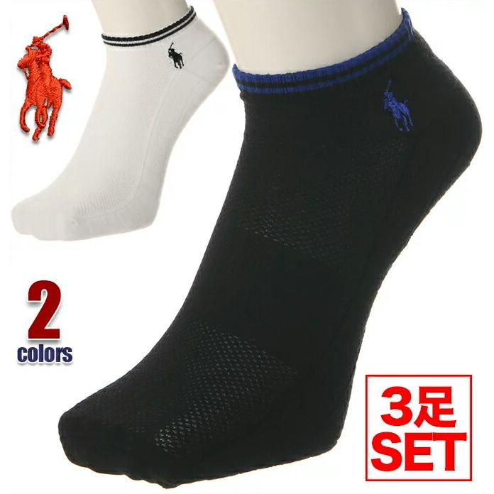 ラルフローレン 靴下 ソックス メンズ 3足セット くるぶし Polo Ralph Lauren ロゴ ショートソックス Usa ブランド ファッション カジュアル おしゃれ 白 黒 Acc Prl 7042pk スパーク 通販 Yahoo ショッピング