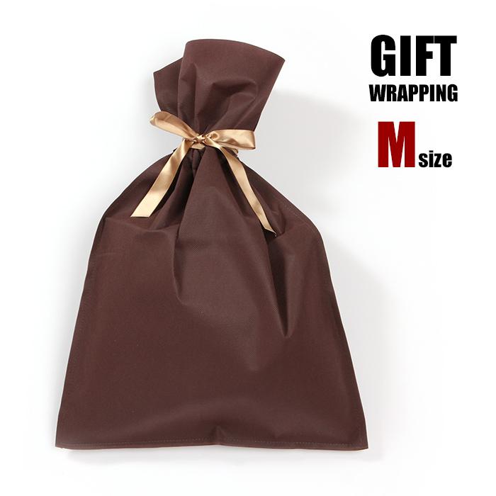 ギフト ラッピング 袋 中 プレゼント用 おしゃれ お祝い バレンタイン ホワイトデー 誕生日 クリスマス 母の日 父の日 不織布 リボン ブラウン Acc Rapping02 スパーク 通販 Yahoo ショッピング