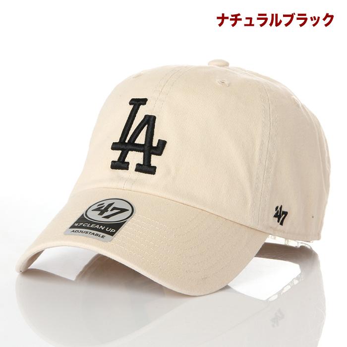 47BRAND キャップ メンズ レディース 帽子 LA ドジャース DODGERS CAP ロサンゼルス 大谷翔平選手 ブランド 白 ベージュ｜spark｜07