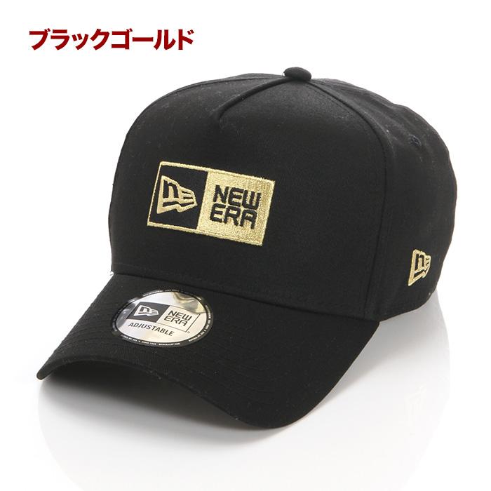 ニューエラ キャップ 940 メンズ レディース キッズ 帽子 NEW ERA 9FORTY A-Frame Box Logo ロゴ スナップバック ベースボールキャップ ブランド 黒｜spark｜03