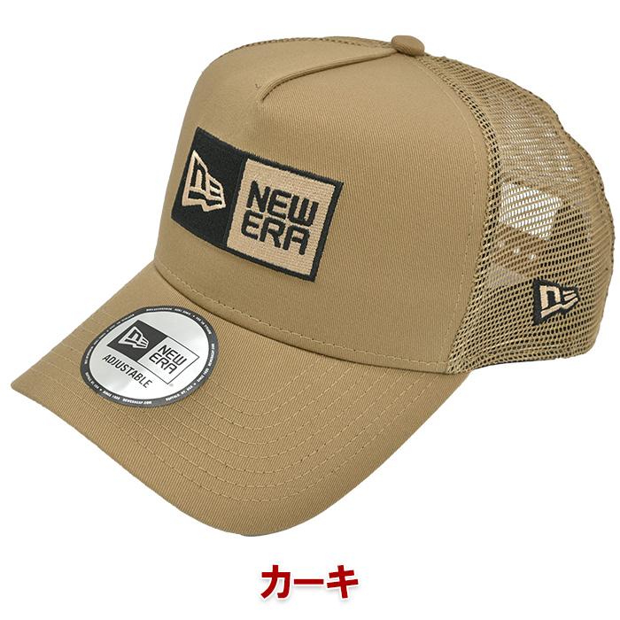 ニューエラ メッシュキャップ 帽子 メンズ レディース キッズ ロゴ キャップ NEW ERA 9FORTY ブランド スナップバック おしゃれ 黒 紺 白 ベージュ 緑｜spark｜05