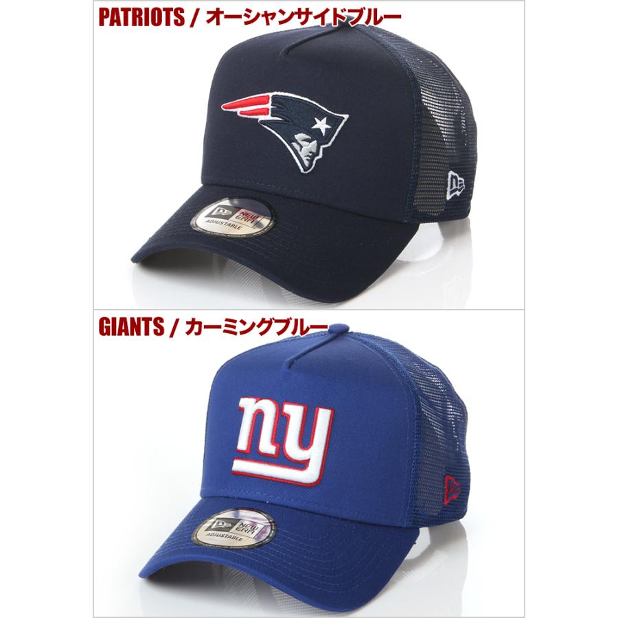 ニューエラ キャップ メンズ レディース キッズ 帽子 NEW ERA CAP メッシュキャップ スナップバック ベースボールキャップ アメカジ スポーツ ジム ウェア NFL｜spark｜03