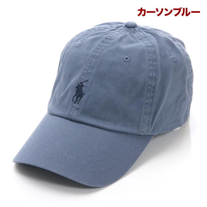 POLO RALPH LAUREN ラルフローレン キャップ メンズ レディース POLO RALPH LAUREN ラルフローレン キャップ メンズ レディース