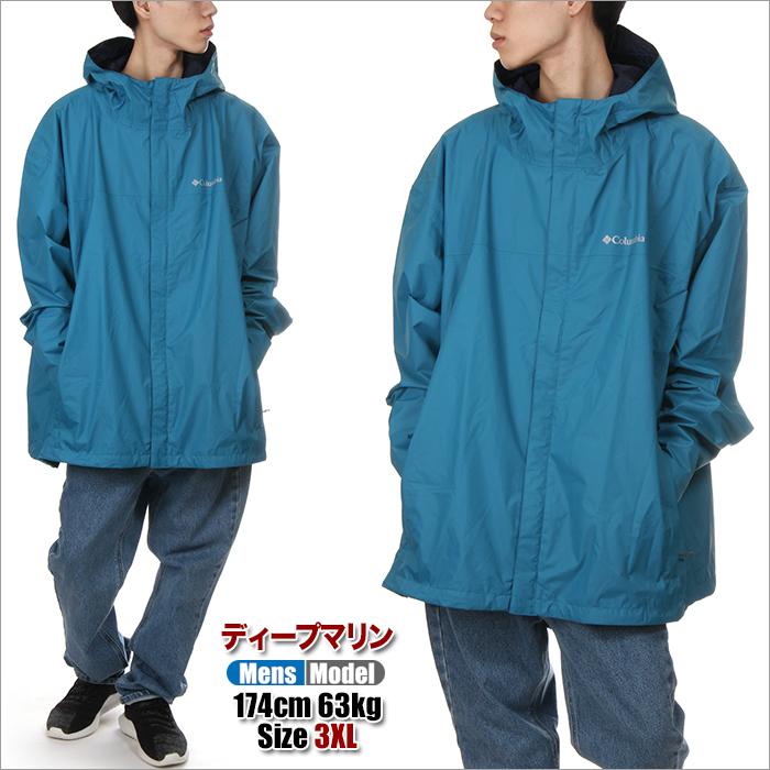 Columbia コロンビア マウンテンパーカーメンズ 大きいサイズ Columbia コロンビア マウンテンパーカーメンズ 大きいサイズ