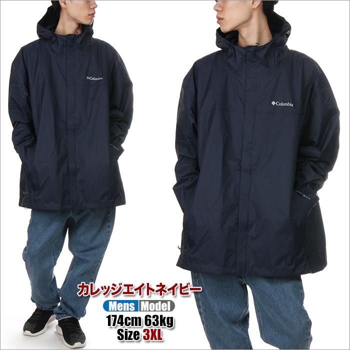 新作saleセール30 Off コロンビア マウンテンパーカーメンズ 大きいサイズ Columbia Watertight 2 Usaモデル ジャケット マウンテンジャケット ウィンドブレーカー 4xl 5xl 6xl Jk Cb スパーク 通販 Yahoo ショッピング 還元祭 Www Skylanceronline Com