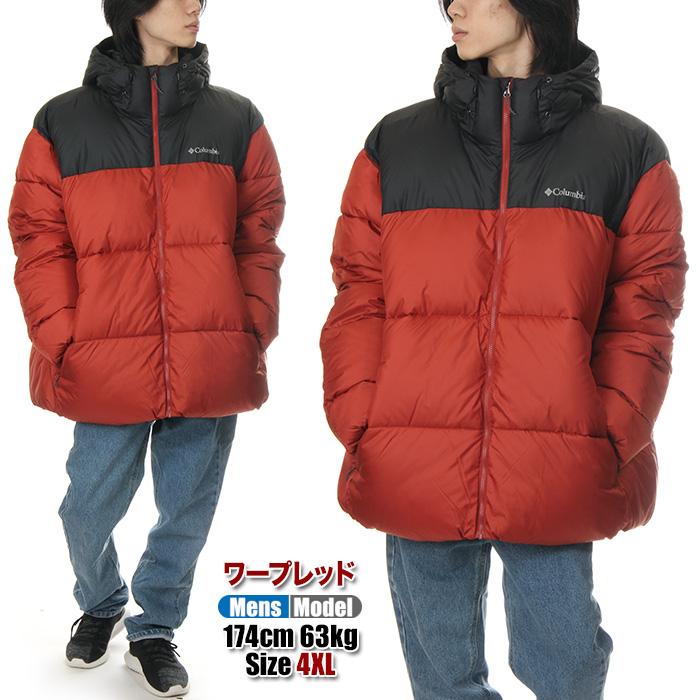 Columbia コロンビア ジャケット メンズ COLUMBIA 中綿 Columbia コロンビア ジャケット メンズ COLUMBIA 中綿