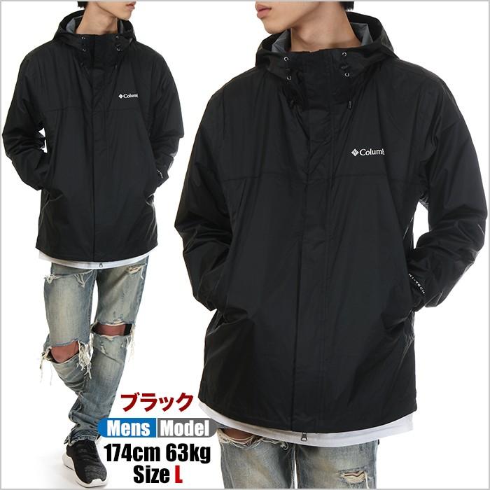 コロンビア ジャケット メンズ レディース マウンテンパーカー Columbia Kaaterskill Rock Jacket マウンテンジャケット ブランド 黒 カーキ Pm5742 Jk Cb Pm5742 スパーク 通販 Yahoo ショッピング