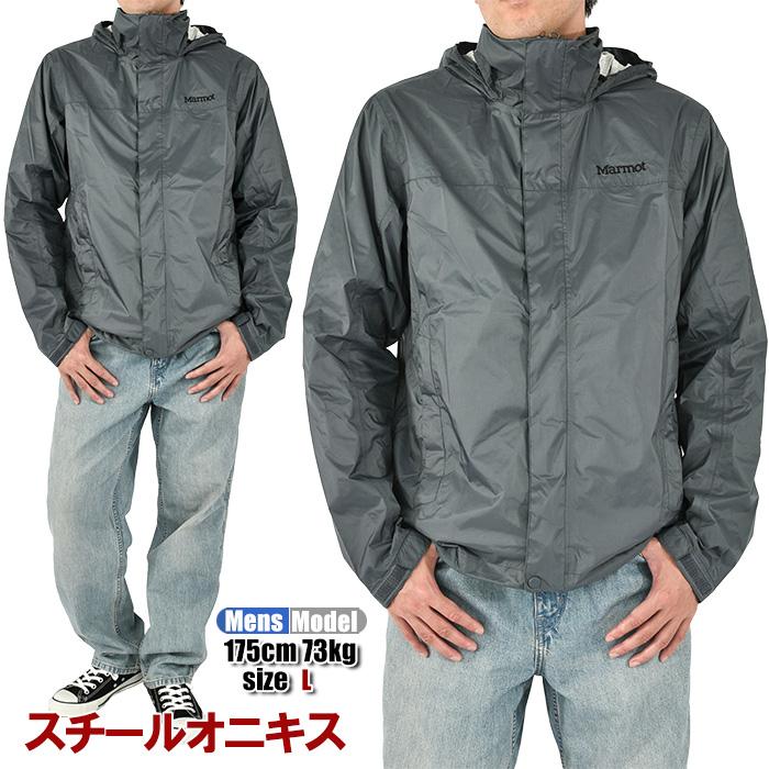 Marmot 【セール】マーモット マウンテンパーカー メンズ Marmot 【セール】マーモット マウンテンパーカー メンズ