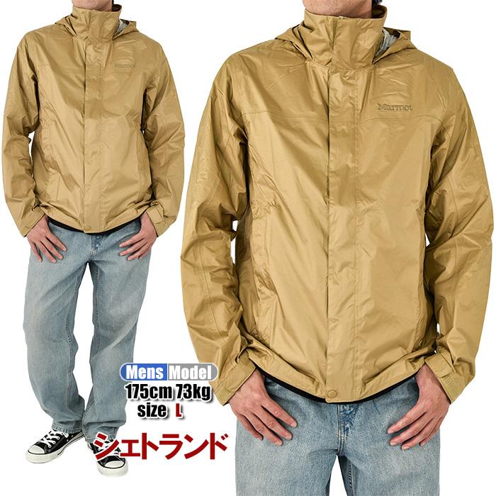 Marmot 【セール】マーモット マウンテンパーカー メンズ Marmot 【セール】マーモット マウンテンパーカー メンズ