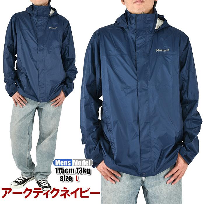 Marmot 【セール】マーモット マウンテンパーカー メンズ Marmot 【セール】マーモット マウンテンパーカー メンズ