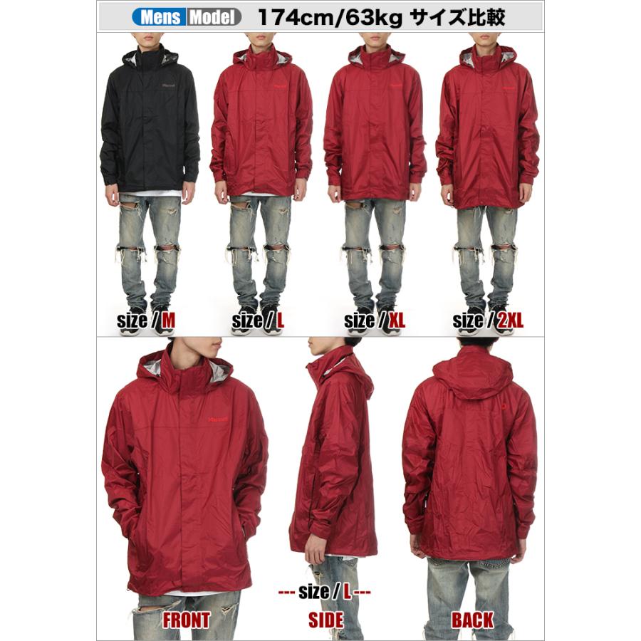 Marmot 【セール】マーモット マウンテンパーカー メンズ Marmot 【セール】マーモット マウンテンパーカー メンズ