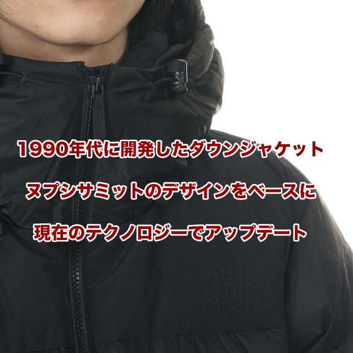 THE NORTH FACE ノースフェイス ヌプシ フード ダウンジャケット THE NORTH FACE ノースフェイス ヌプシ フード ダウンジャケット