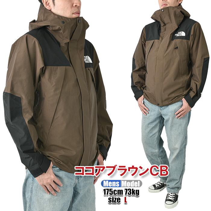 ノースフェイス マウンテンジャケット メンズ レディース THE NORTH 