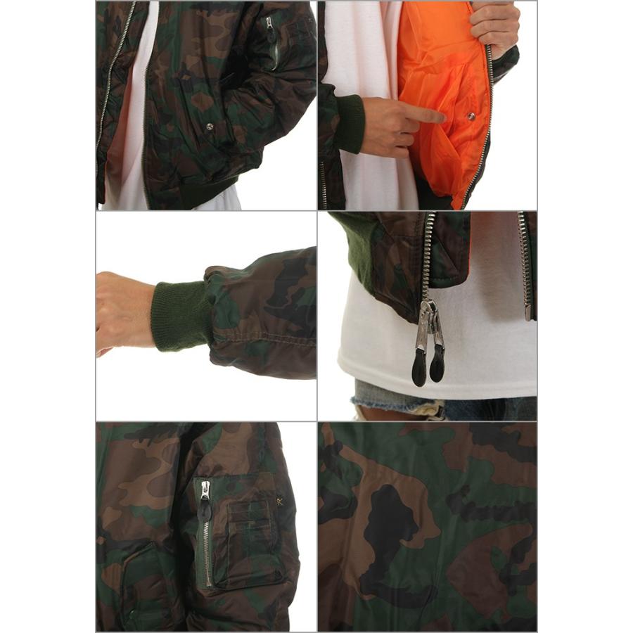 ロスコ Ma 1 メンズ レディース 迷彩 ジャケット 大きいサイズ Rothco Ma1 フライトジャケット ボンバージャケット ミリタリー ブランド Usaモデル カモ Jk Rtc 2ma 1 スパーク 通販 Yahoo ショッピング