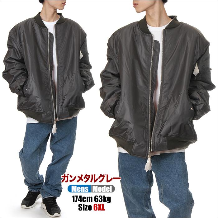 ROTHCO ロスコ MA-1 メンズ レディース ジャケット 大きいサイズ ROTHCO ロスコ MA-1 メンズ レディース ジャケット 大きいサイズ