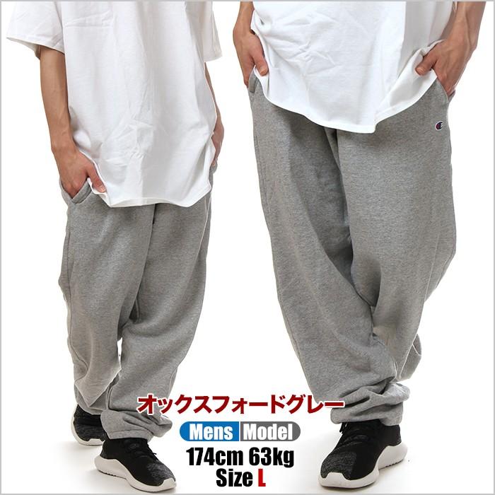 Champion チャンピオン スウェットパンツ メンズ レディース Champion チャンピオン スウェットパンツ メンズ レディース