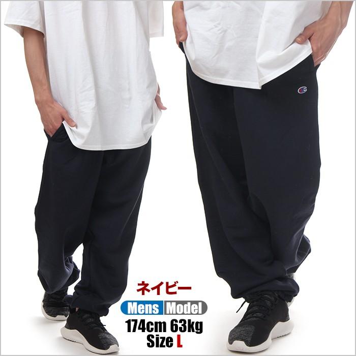 チャンピオン スウェットパンツ メンズ レディース CHAMPION POWERBREND USAモデル スウェット パンツ ロゴ 無地 裏起毛 大きいサイズ :pnt-cp-08a01:スパーク - 通販 - Yahoo!ショッピング チャンピオン スウェットパンツ メンズ レディース CHAMPION POWERBREND USAモデル スウェット パンツ ロゴ 無地 裏起毛 大きいサイズ :pnt-cp-08a01:スパーク - 通販 - Yahoo!ショッピング