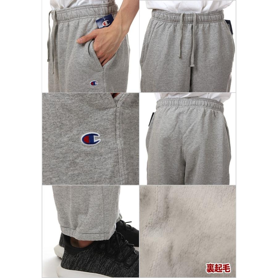 チャンピオン スウェットパンツ メンズ レディース CHAMPION POWERBREND USAモデル スウェット パンツ ロゴ 無地 裏起毛 大きいサイズ :pnt-cp-08a01:スパーク - 通販 - Yahoo!ショッピング チャンピオン スウェットパンツ メンズ レディース CHAMPION POWERBREND USAモデル スウェット パンツ ロゴ 無地 裏起毛 大きいサイズ :pnt-cp-08a01:スパーク - 通販 - Yahoo!ショッピング