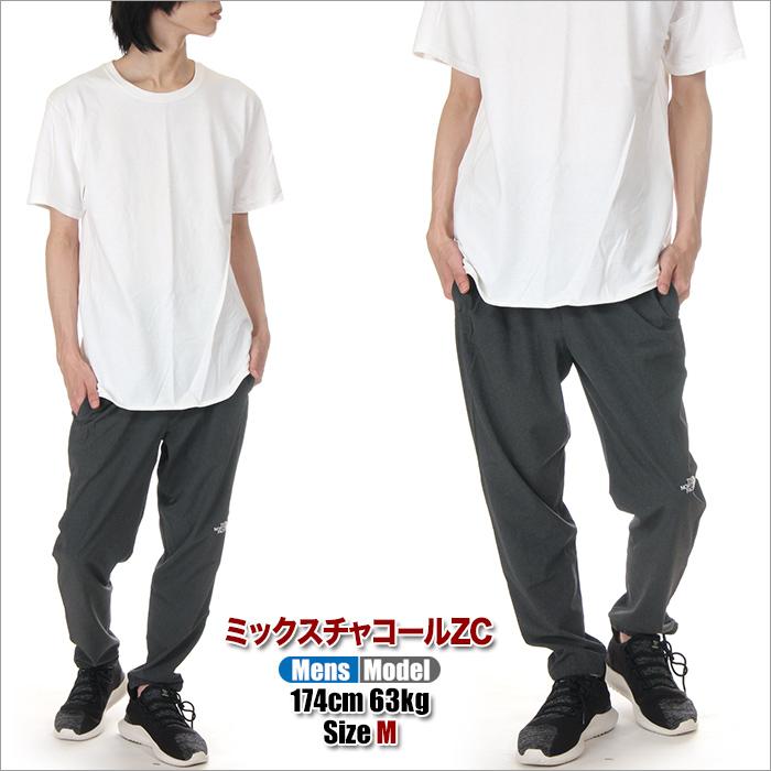 ノースフェイス ナイロン トレッキングパンツ メンズ THE NORTH FACE Flexible Ankle Pant さらさら ナイロンパンツ 部屋着 ブランド M L XL｜spark｜08