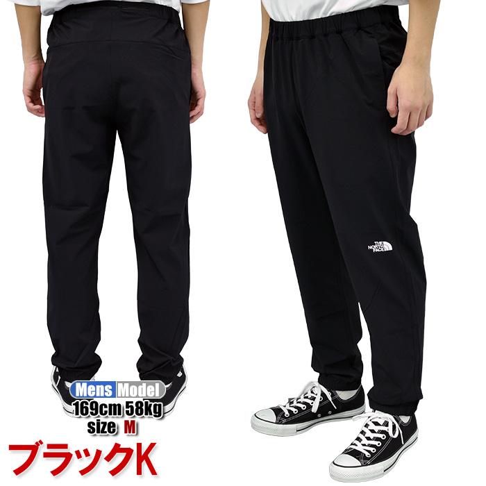 ノースフェイス ナイロン トレッキングパンツ メンズ THE NORTH FACE