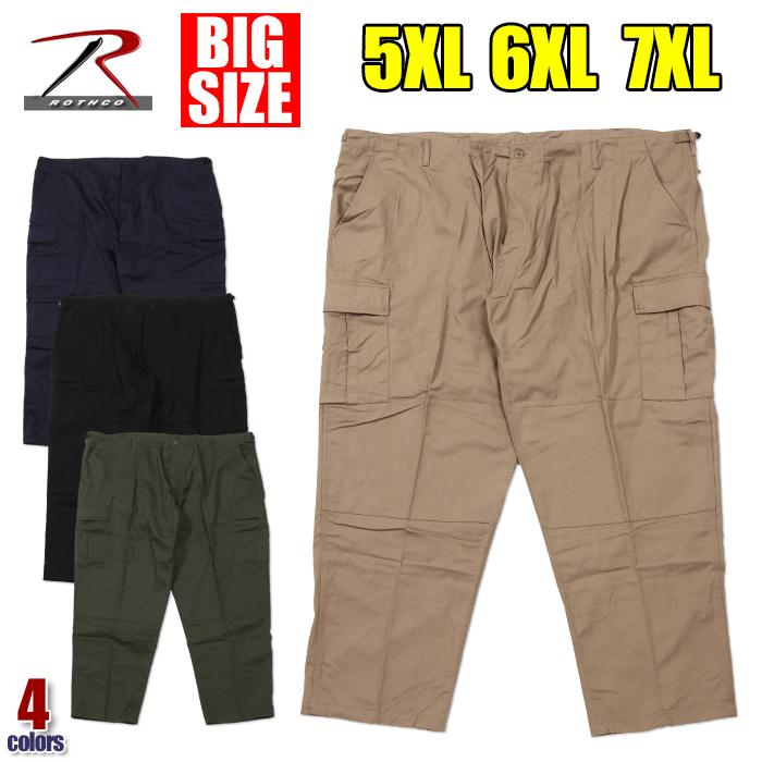 ロスコ カーゴパンツ メンズ レディース 無地 大きいサイズ ROTHCO BDU 6ポケット 軍パン サバゲー ストリート ヒップホップ ダンス 衣装 ブランド 5XL 6XL 7XL