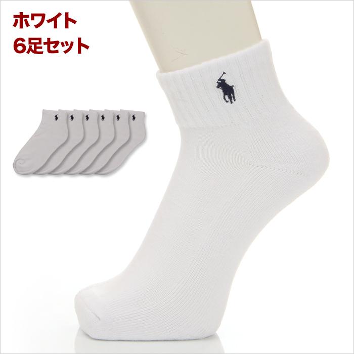 POLO ポロラルフローレンのレディース用コットンソックス2足新品24