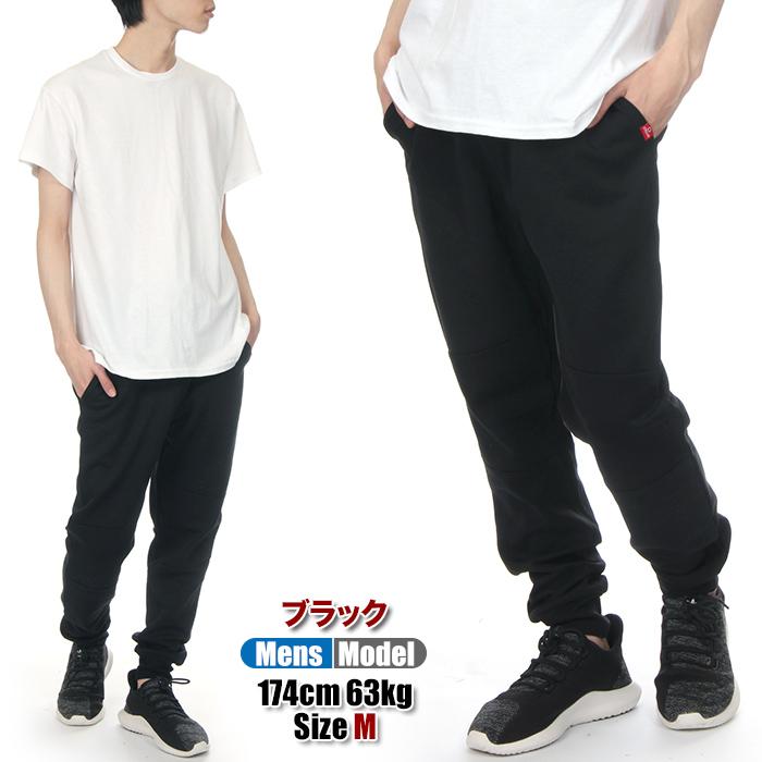 city LAB CITY スウェットパンツ メンズ レディース シティラブ city LAB CITY スウェットパンツ メンズ レディース シティラブ