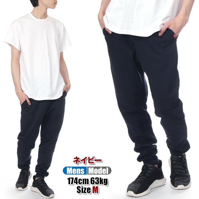city LAB CITY スウェットパンツ メンズ レディース シティラブ city LAB CITY スウェットパンツ メンズ レディース シティラブ