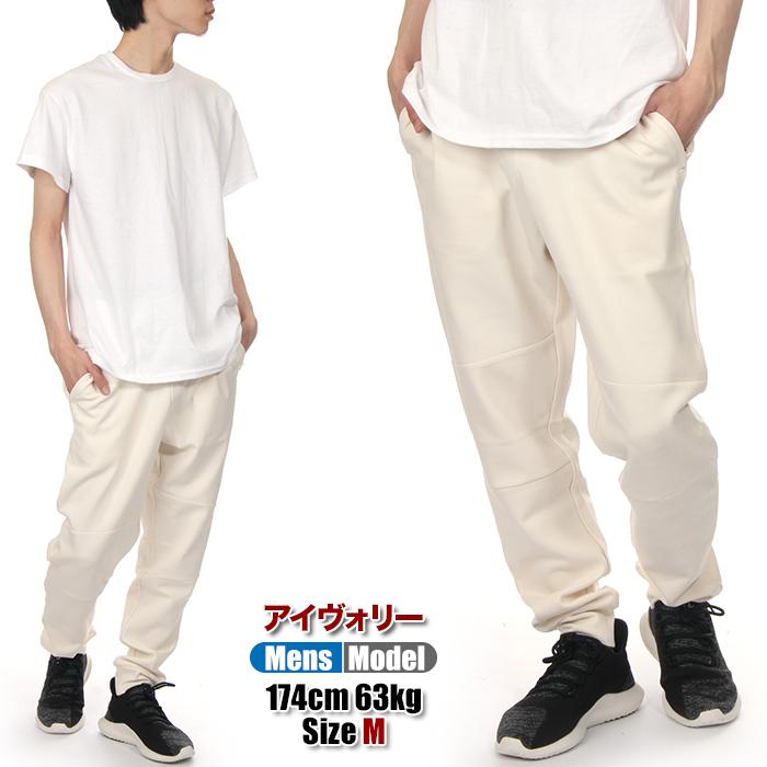 city LAB CITY スウェットパンツ メンズ レディース シティラブ city LAB CITY スウェットパンツ メンズ レディース シティラブ