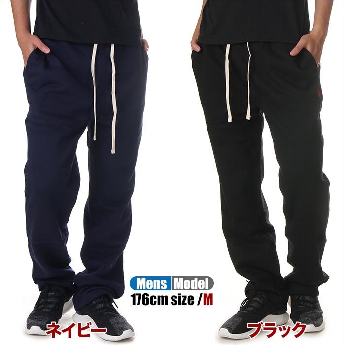 POLO RALPH LAUREN ラルフローレン スウェットパンツ メンズ POLO RALPH LAUREN ラルフローレン スウェットパンツ メンズ