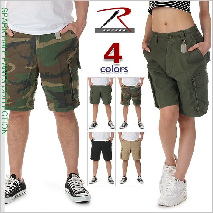 ロスコ ハーフパンツ メンズ レディース Rothco パンツ カーゴパンツ カーゴ ショーツ 迷彩パンツ ロスコ ミリタリー カーゴショーツ 軍パン 大きいサイズ Rot04 スパーク 通販 Yahoo ショッピング
