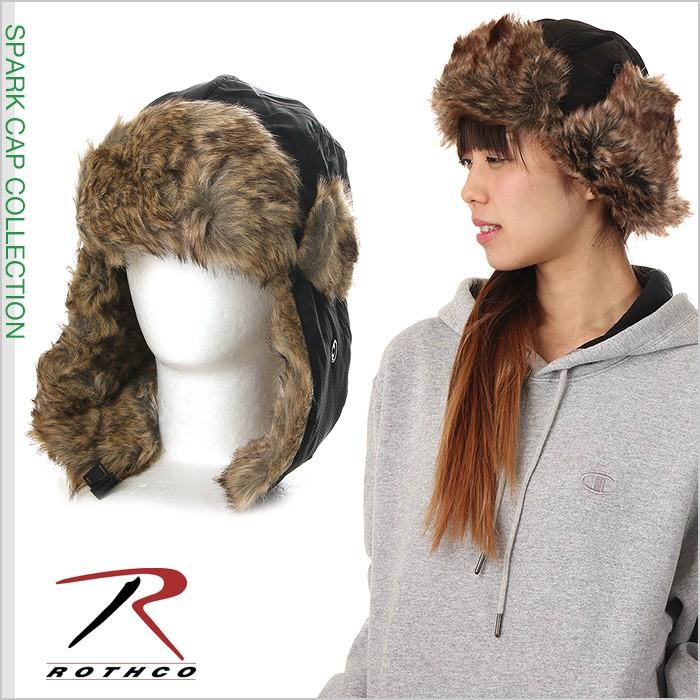 ロスコ パイロットキャップ メンズ レディース キッズ Rothco ファー付 ロシア帽 ロシア 帽子 フライトキャップ 大きいサイズ 黒 ブラック Rot64 スパーク 通販 Yahoo ショッピング