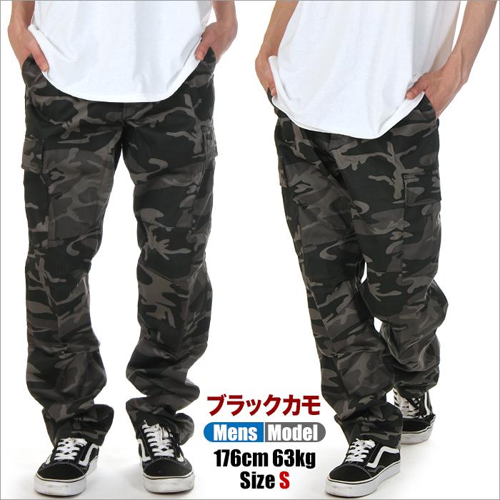 ロスコ カーゴパンツ メンズ レディース キッズ 迷彩 大きいサイズ Rothco 6ポケット パンツ B D U 軍パン 太め ゆったり 太め カモ ダンス 衣装 Xs S M L Xl Rot90 スパーク 通販 Yahoo ショッピング
