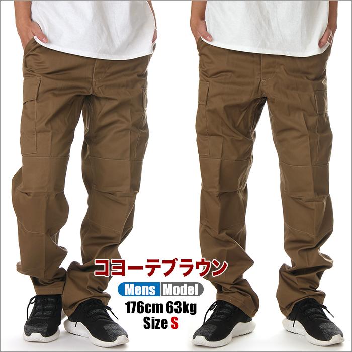 ROTHCO ロスコ カーゴパンツ メンズ レディース キッズ 無地 ROTHCO ロスコ カーゴパンツ メンズ レディース キッズ 無地