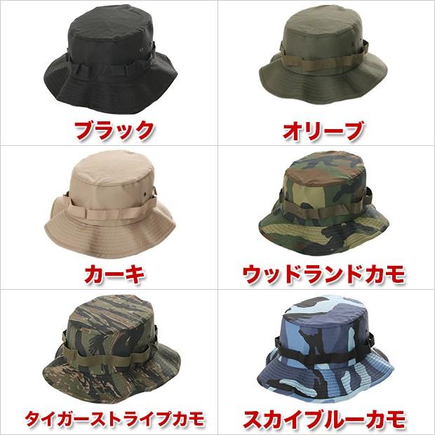 ロスコ ブーニーハット Rothco サファリハット ジャングルハット ハット メンズ レディース ミリタリーハット アドベンチャーハット 迷彩 無地 帽子 キャップ Rot92 スパーク 通販 Yahoo ショッピング
