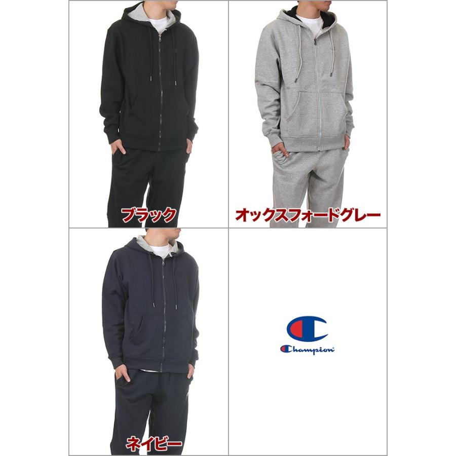 チャンピオン スウェット 上下 ジップパーカー スウェットパンツ メンズ レディース Champion 無地 セットアップ Powerbrend 裏起毛 大きいサイズ Usaモデル Set Cp S01 スパーク 通販 Yahoo ショッピング