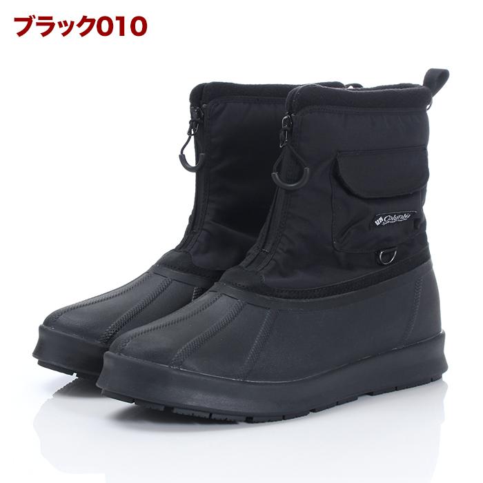 Columbia 【セール】コロンビア スノーブーツ メンズ レディース Columbia 【セール】コロンビア スノーブーツ メンズ レディース