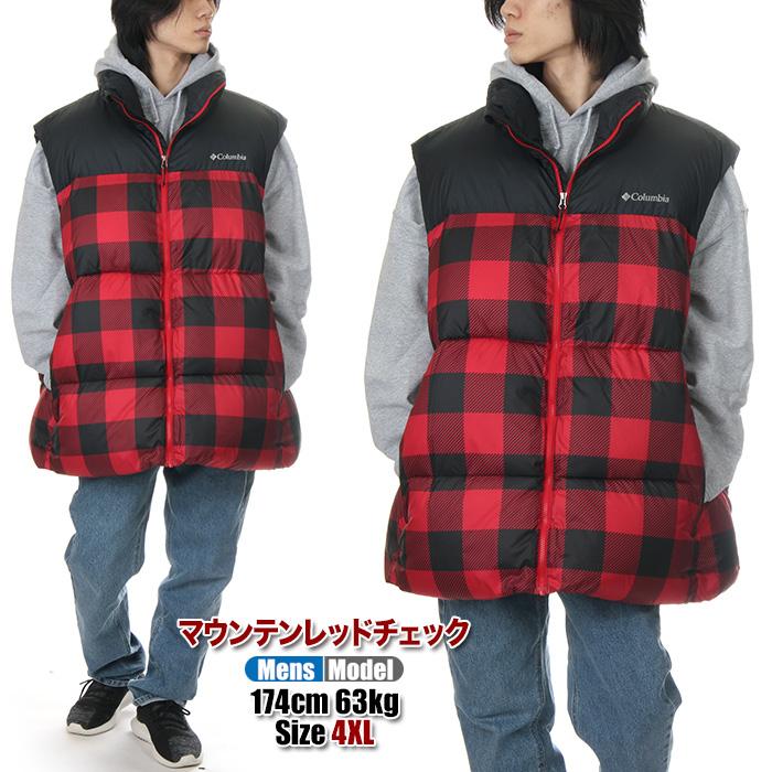 Columbia 【セール】コロンビア ベスト メンズ ビッグサイズ Columbia 【セール】コロンビア ベスト メンズ ビッグサイズ