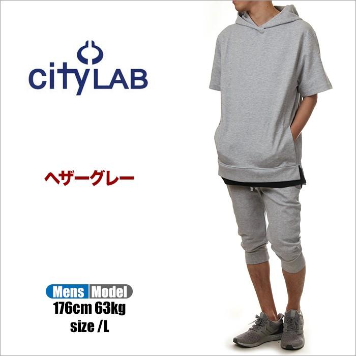 パーカー 半袖 メンズ レディース City Lab サイド ジップ シティラブ プルオーバー 大きいサイズ 無地 Usa ブランド グレー ネイビー ブラック 黒 紺 Top Clb 05a01 スパーク 通販 Yahoo ショッピング