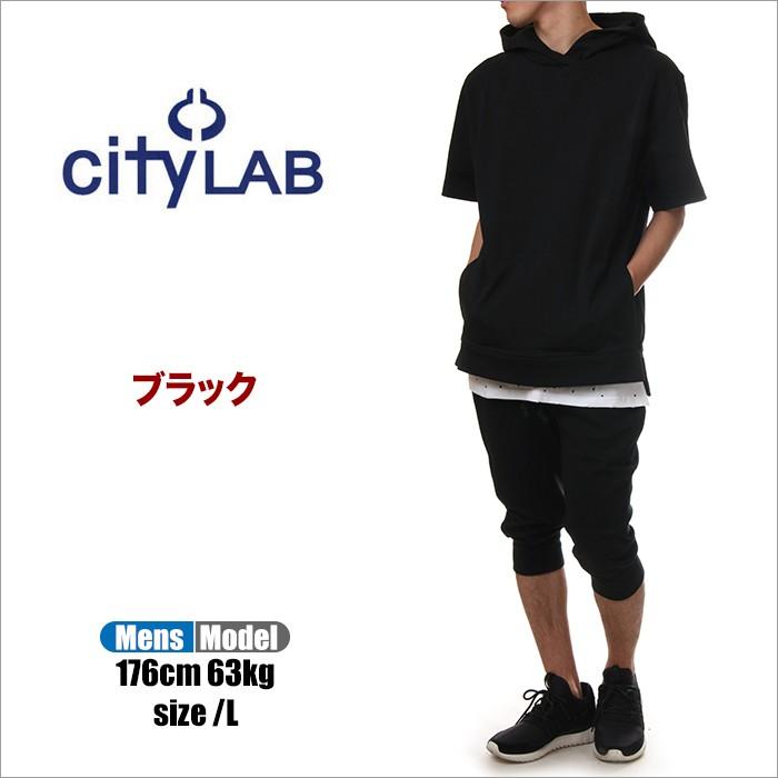 パーカー 半袖 メンズ レディース City Lab サイド ジップ シティラブ プルオーバー 大きいサイズ 無地 Usa ブランド グレー ネイビー ブラック 黒 紺 Top Clb 05a01 スパーク 通販 Yahoo ショッピング