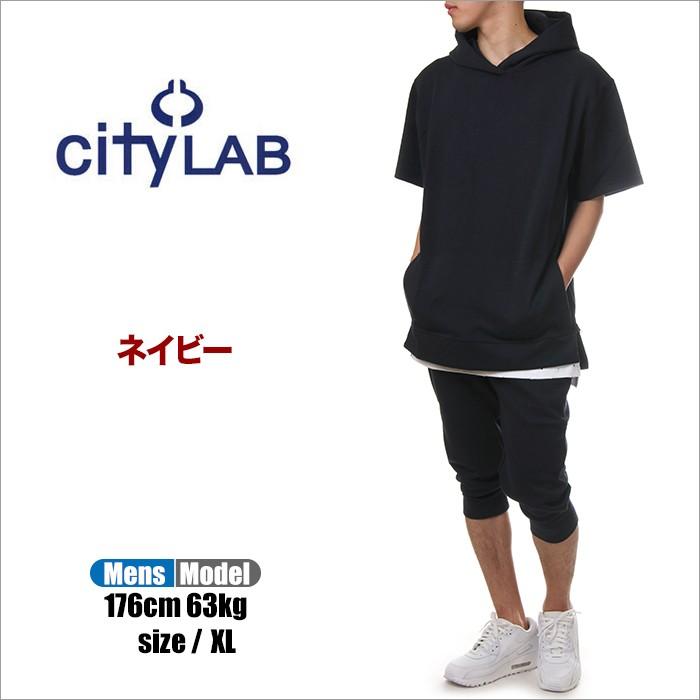 パーカー 半袖 メンズ レディース City Lab サイド ジップ シティラブ プルオーバー 大きいサイズ 無地 Usa ブランド グレー ネイビー ブラック 黒 紺 Top Clb 05a01 スパーク 通販 Yahoo ショッピング